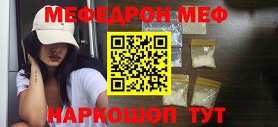 apvp Севастополь