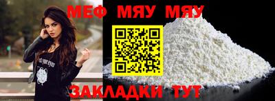 кокс Свободный