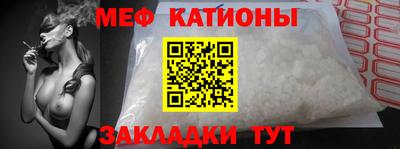 apvp Севастополь