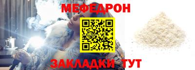 кокс Свободный