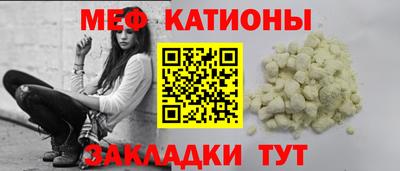 прущие грибы Северобайкальск