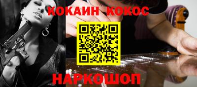 apvp Севастополь