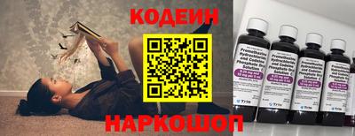apvp Севастополь