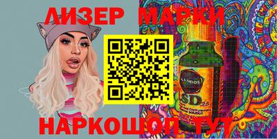 кокс Свободный