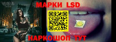 кокс Свободный