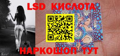 прущие грибы Северобайкальск
