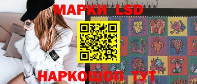 прущие грибы Северобайкальск