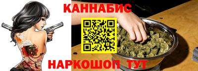 кокс Свободный