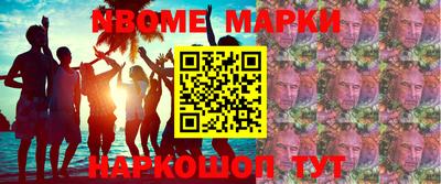 apvp Севастополь