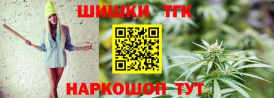 apvp Севастополь