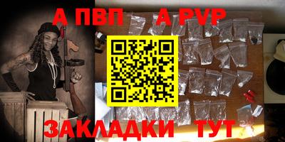 кокс Свободный