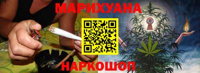 прущие грибы Северобайкальск