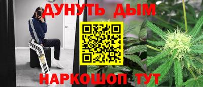 кокс Свободный