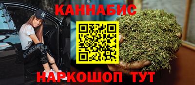 кокс Свободный
