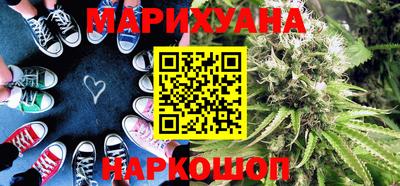 прущие грибы Северобайкальск