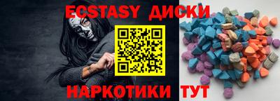 apvp Севастополь