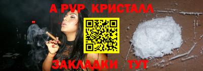 кокс Свободный
