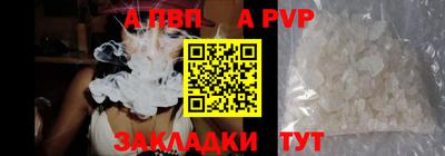 кокс Свободный
