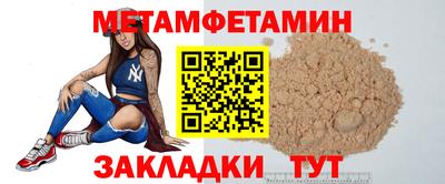 apvp Севастополь