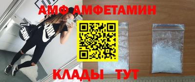 кокс Свободный