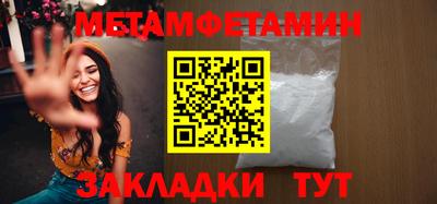 кокс Свободный