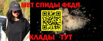 apvp Севастополь