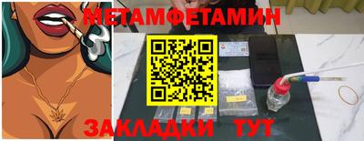 apvp Севастополь
