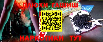 кокс Свободный