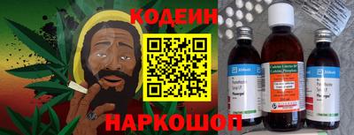 кокс Свободный