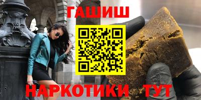 apvp Севастополь