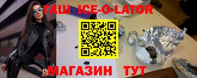 прущие грибы Северобайкальск
