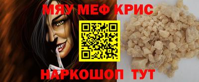 apvp Севастополь