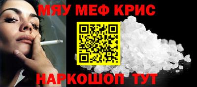 apvp Севастополь