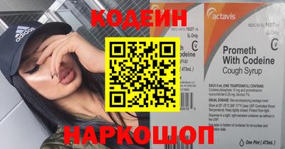 apvp Севастополь