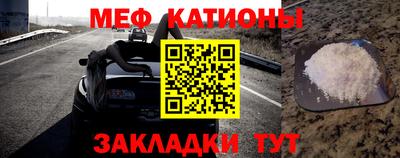 кокс Свободный